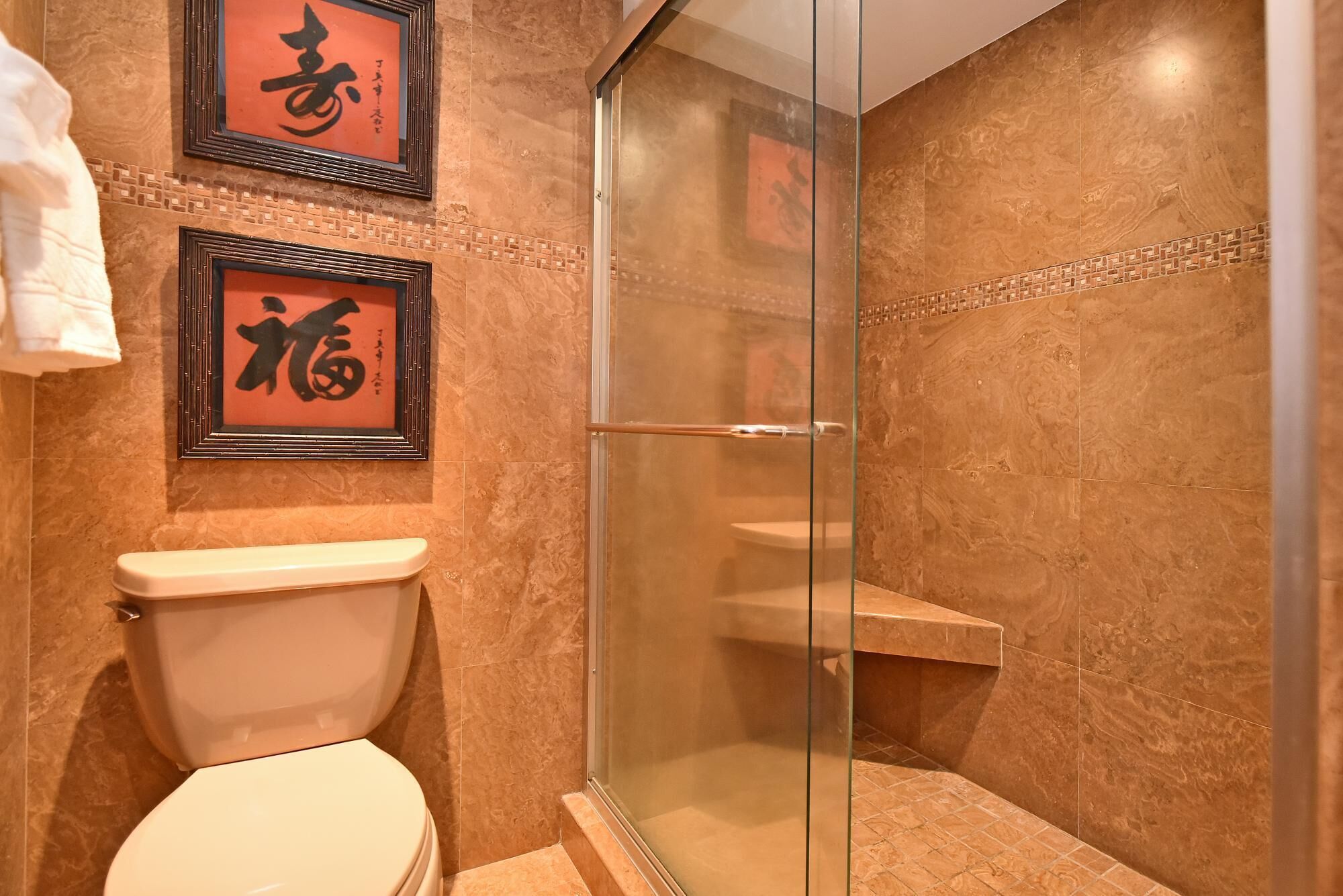 Mahana at Ka'anapali