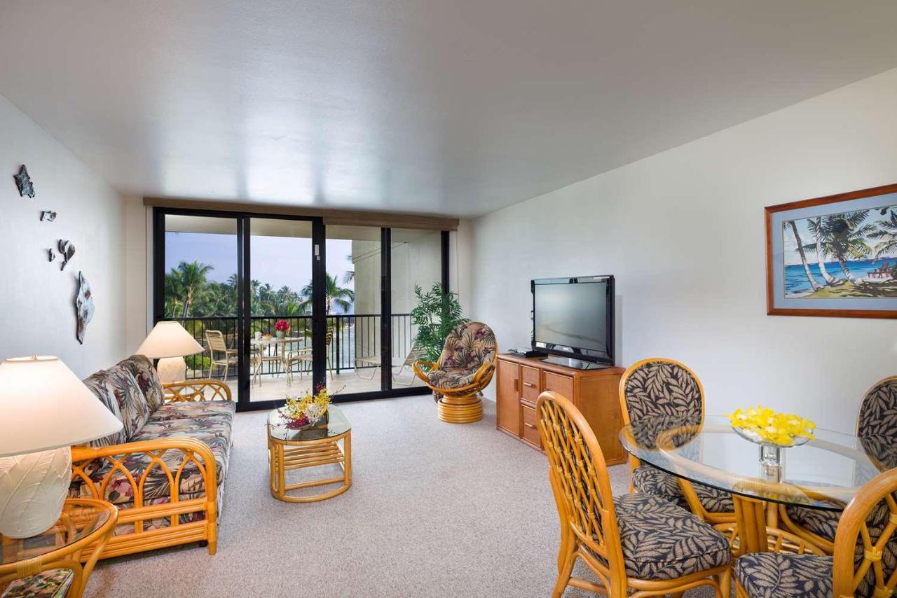 Aston Kona by the Sea