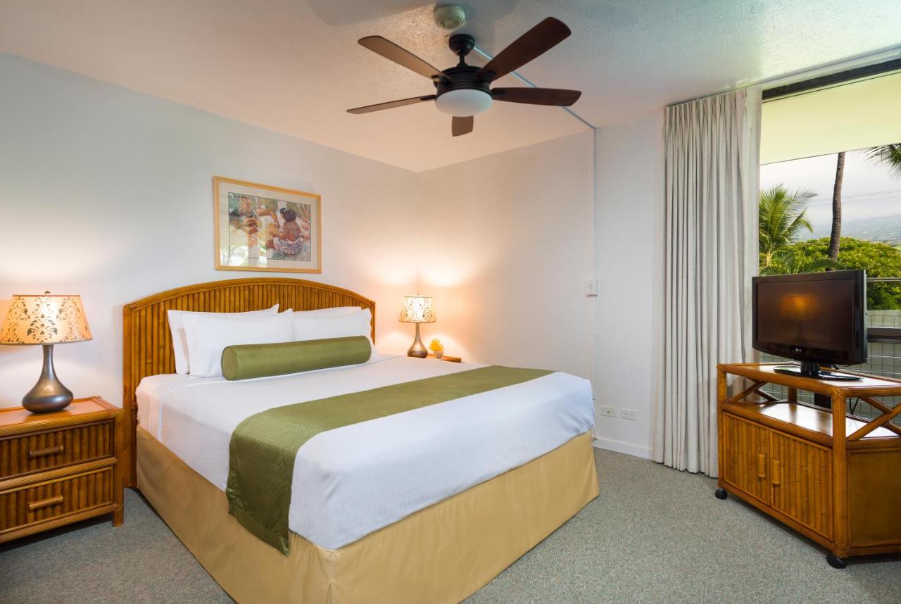 Aston Kona by the Sea