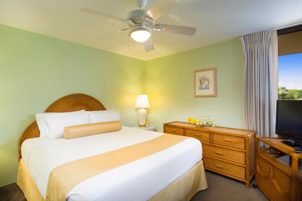 Aston Kona by the Sea