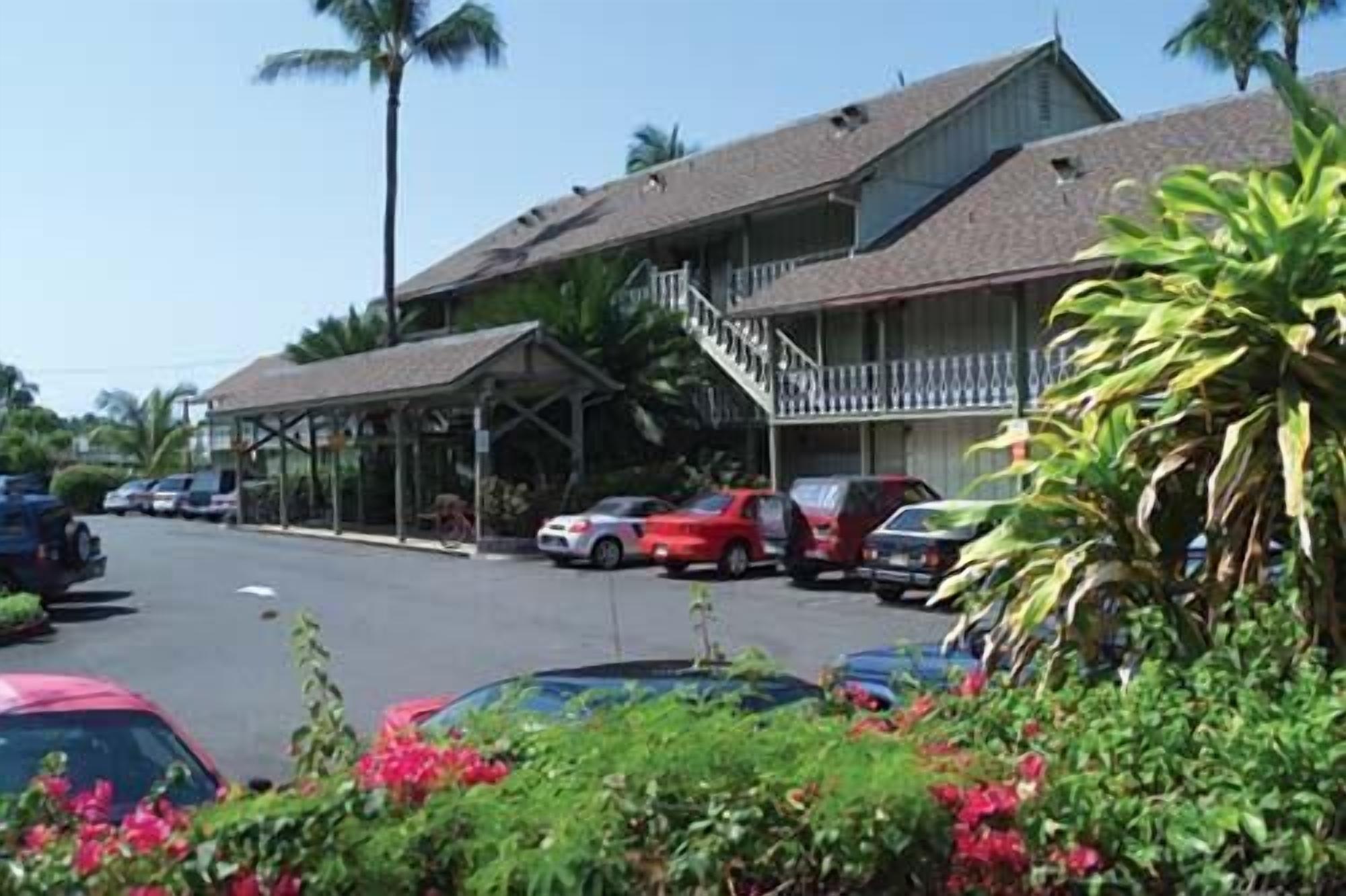 Kona Islander Inn Hotel