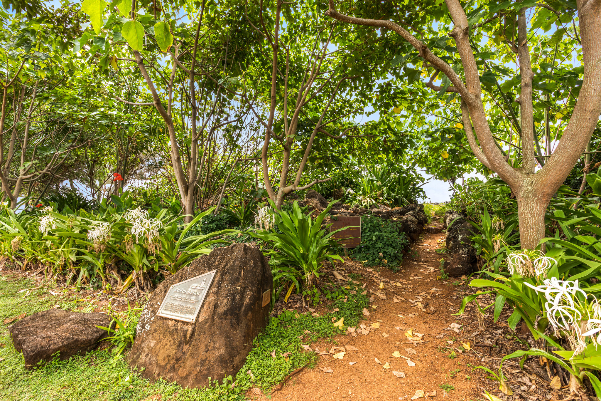 Lae Nani Kauai by OUTRIGGER