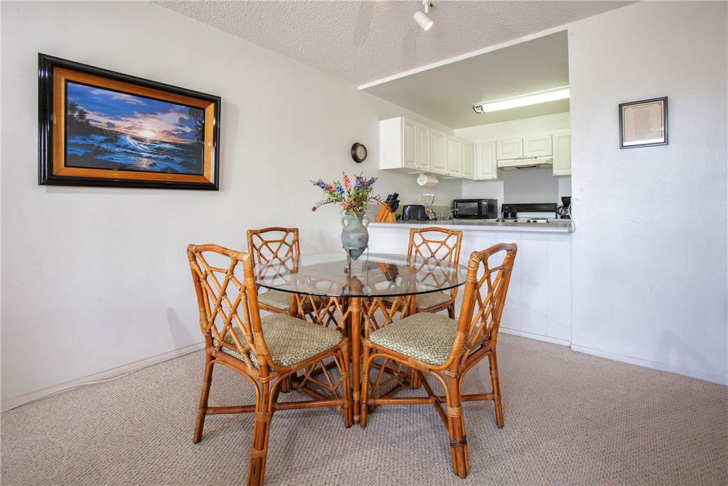 Kihei Akahi