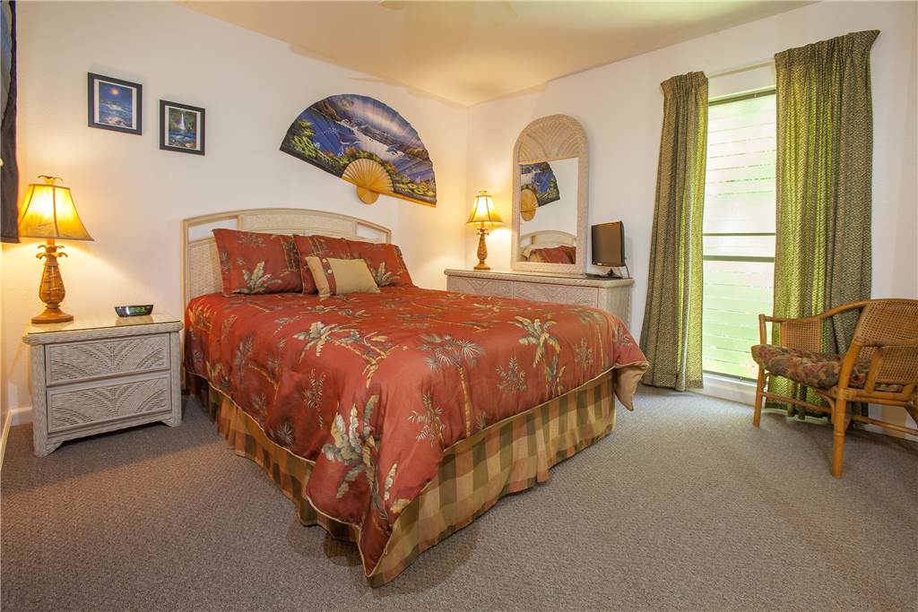 Kihei Akahi