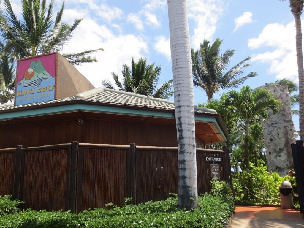 Maalaea Kai by RedAwning