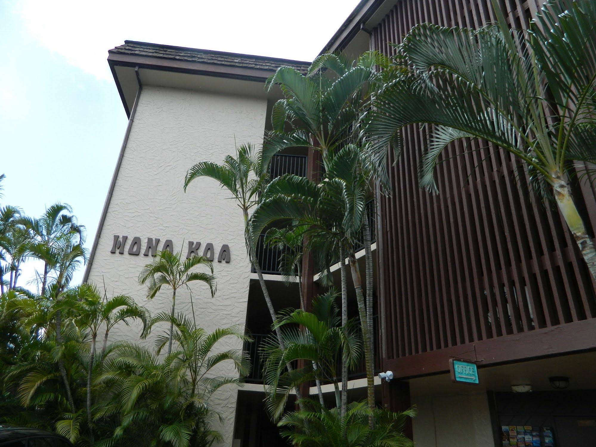 Honokoa Vacation Club