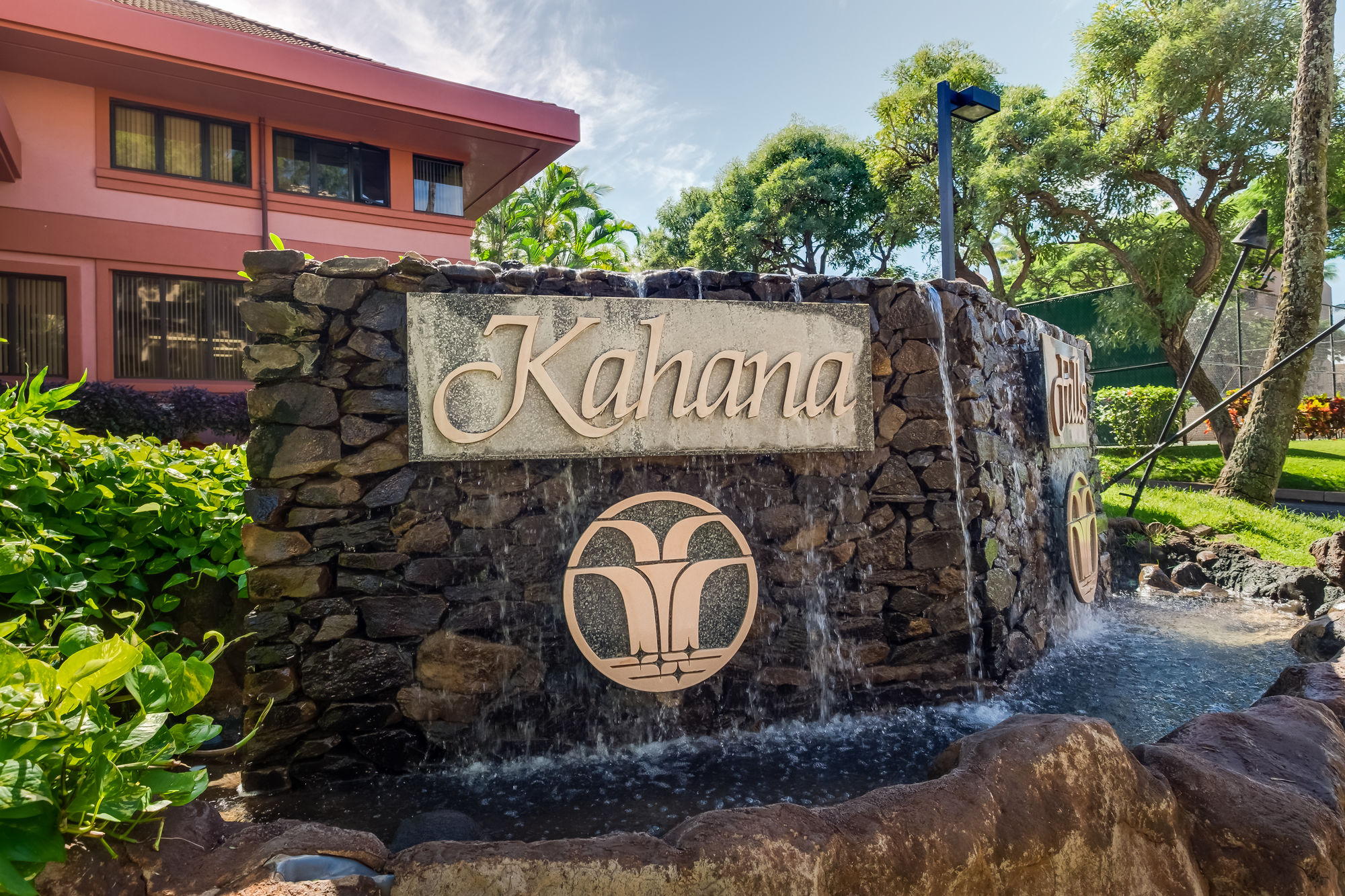 Kahana Falls