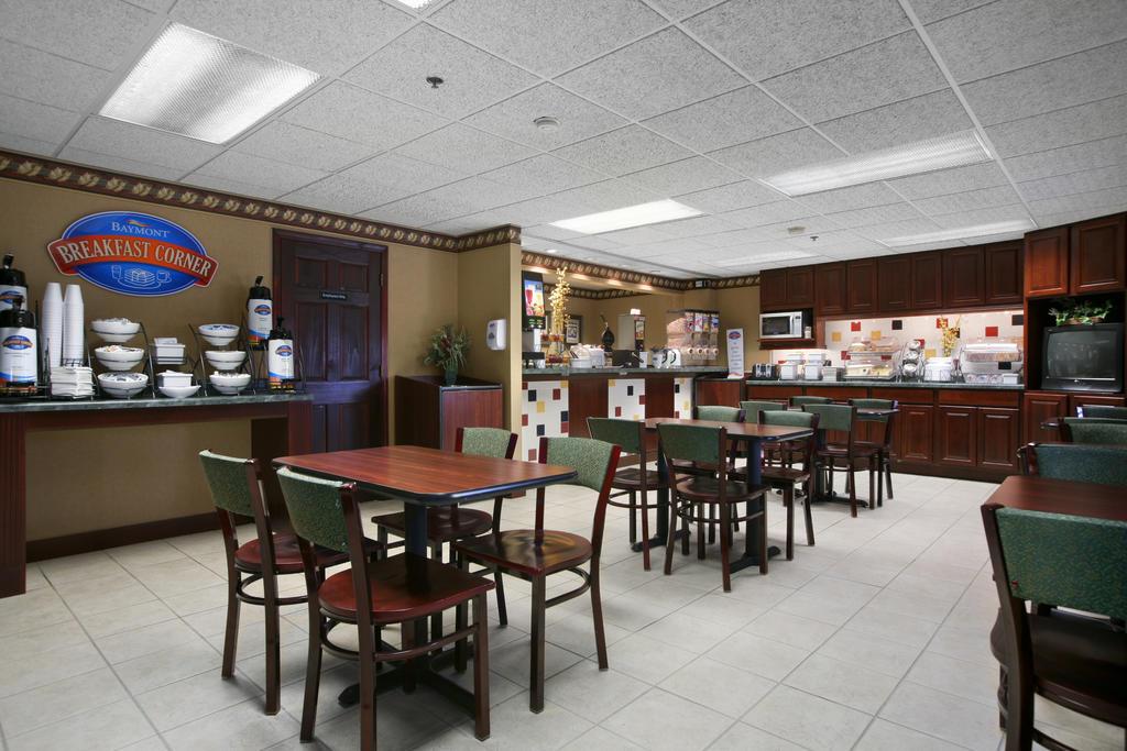 Sleep Inn Champaign