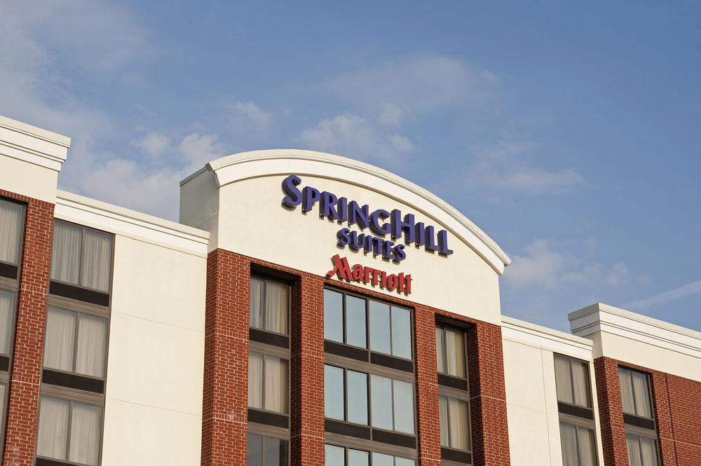 SpringHill Suites by Marriott Warrenville
