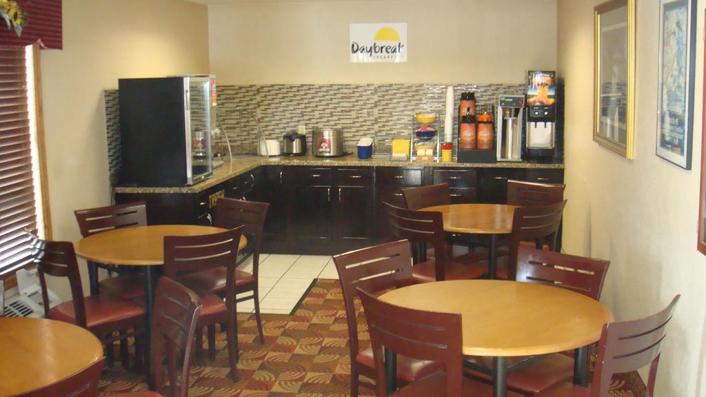 Days Inn by Wyndham Muncie -Ball State University