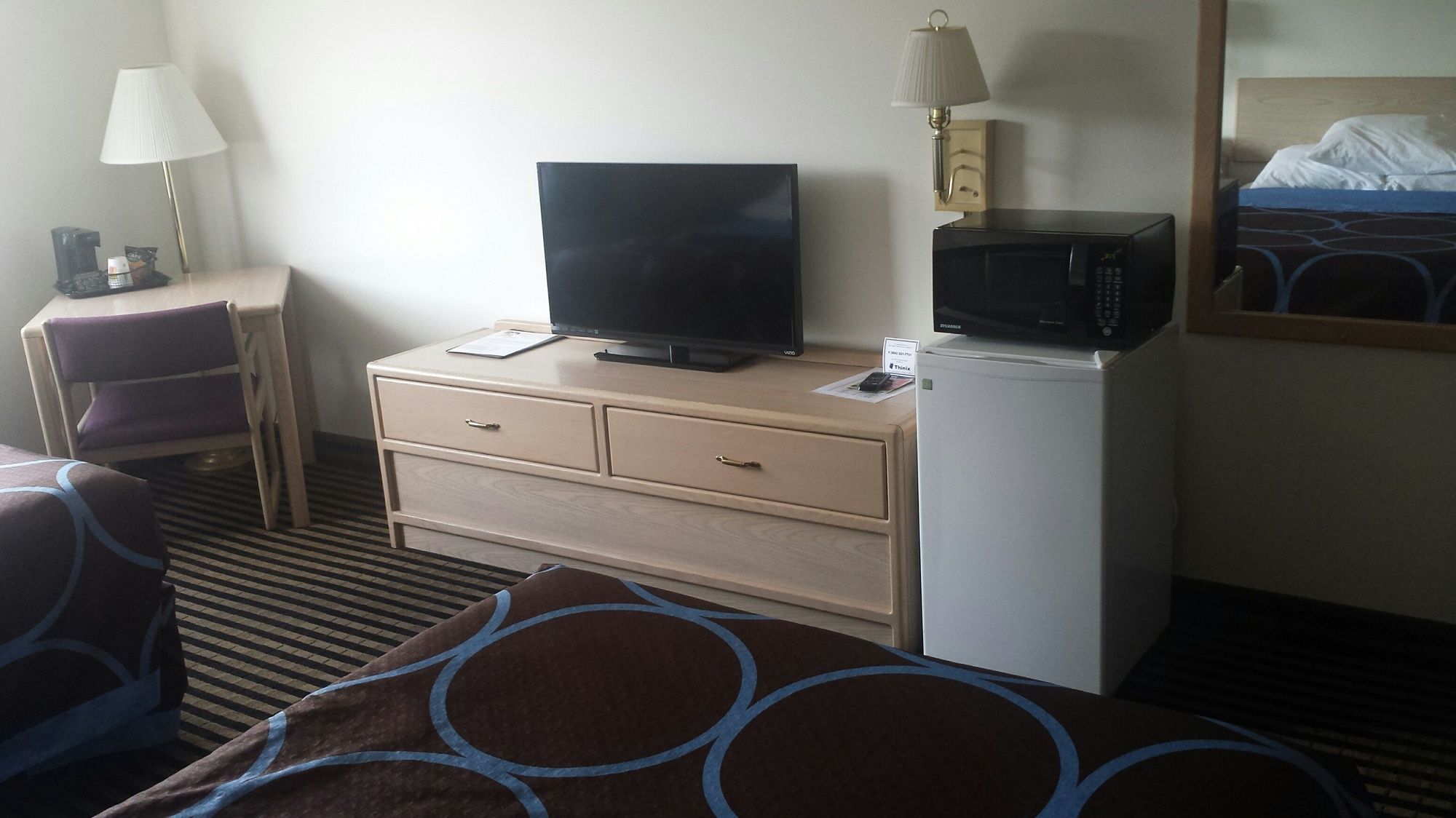 Super 8 by Wyndham Humboldt