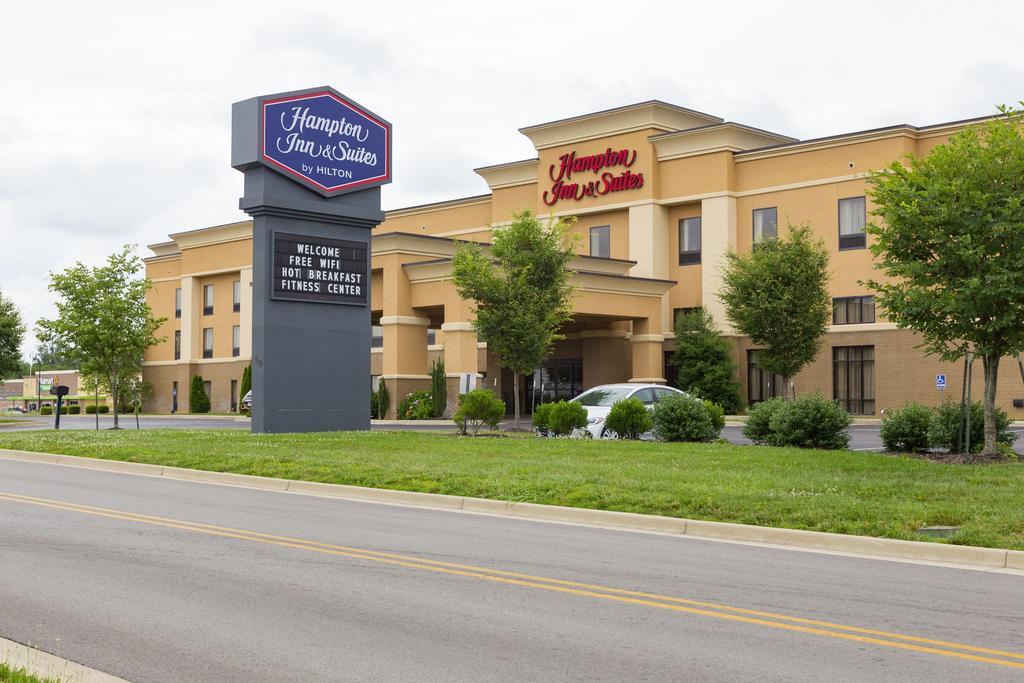 Hampton Inn & Suites Radcliff / Fort Knox