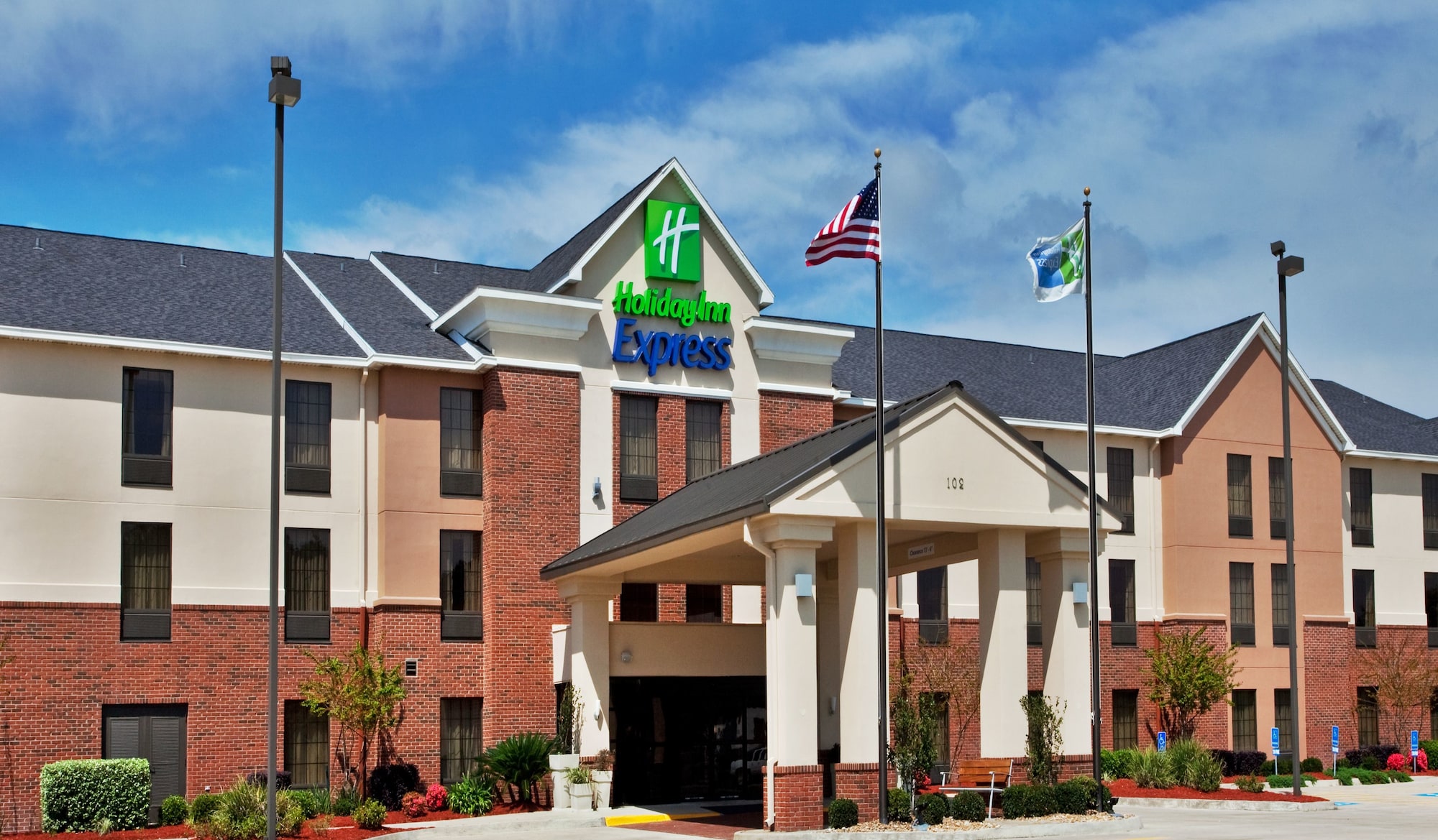 Holiday Inn Express & Suites Sulphur (Lake Charles)