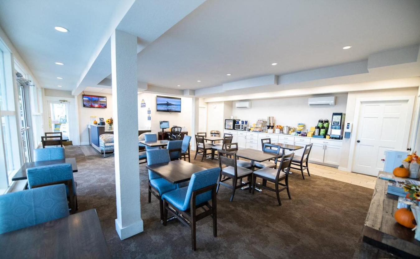 Days Inn by Wyndham Bar Harbor