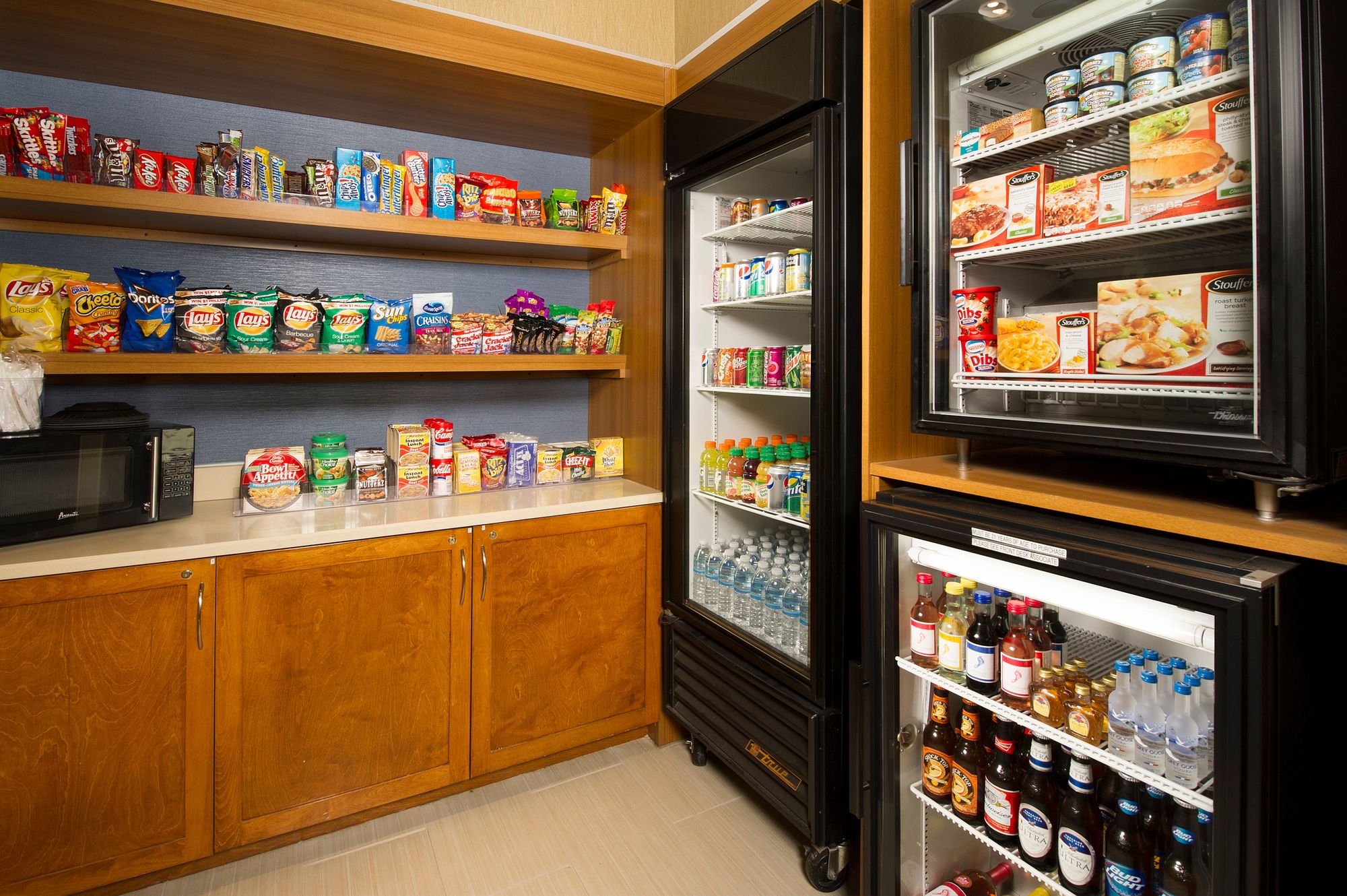 Holiday Inn Express Columbia East - Elkridge