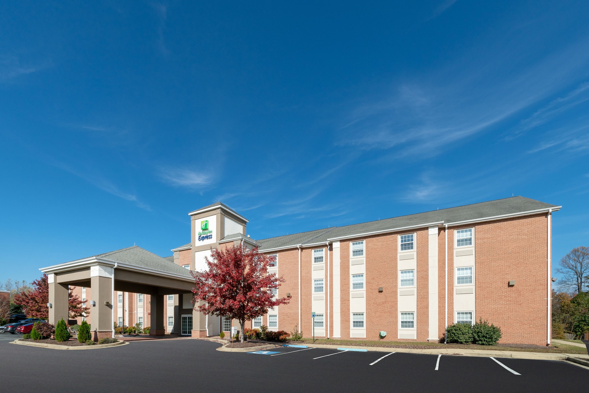 Holiday Inn Express Prince Frederick