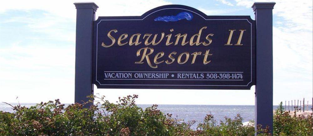 SeaWinds II Resort