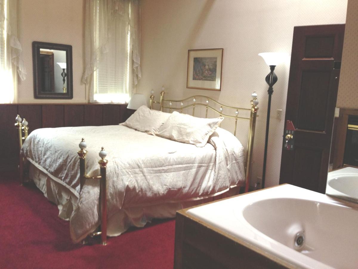 The Afton House Inn