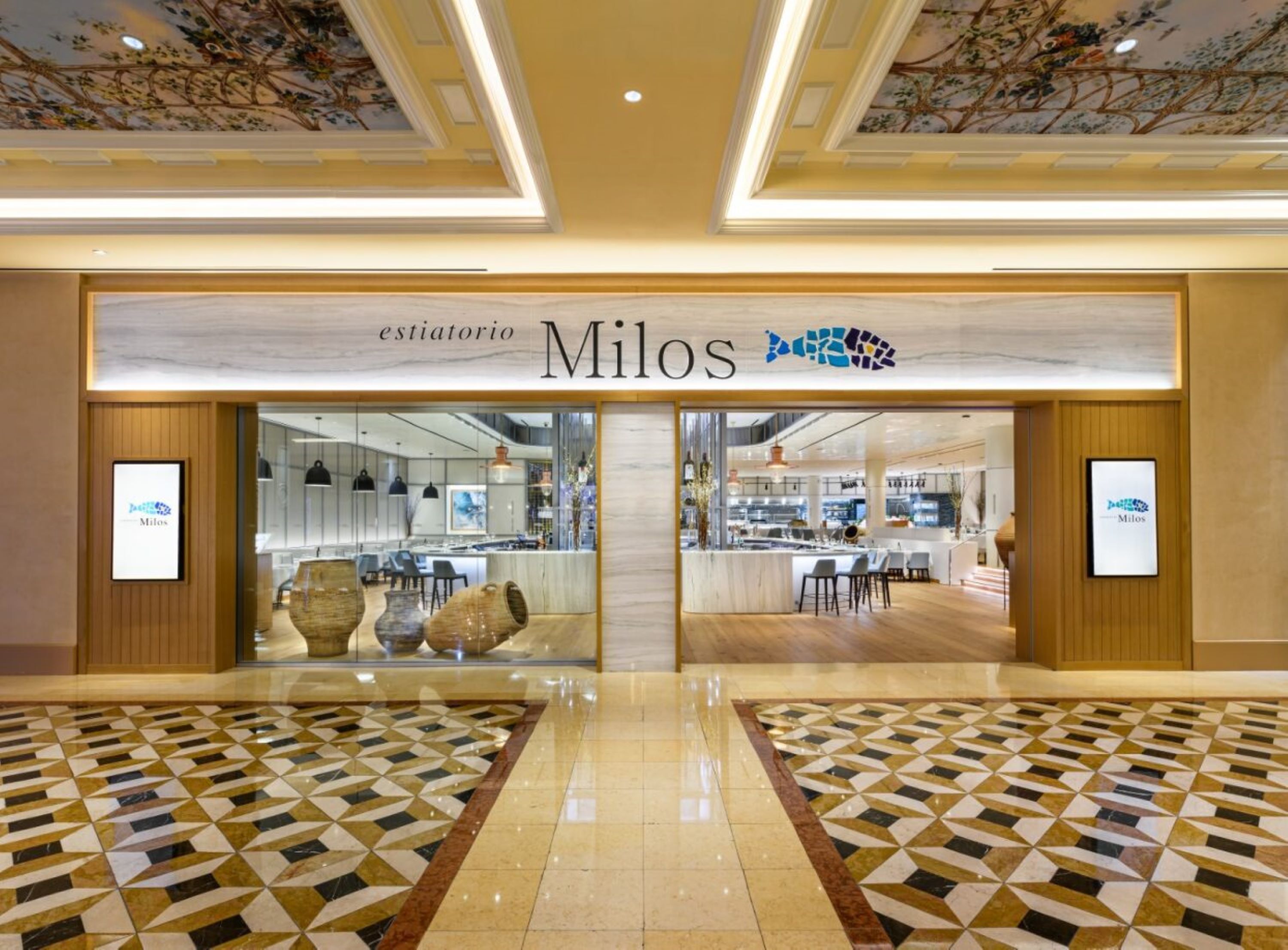 The Palazzo Prestige Club Lounge