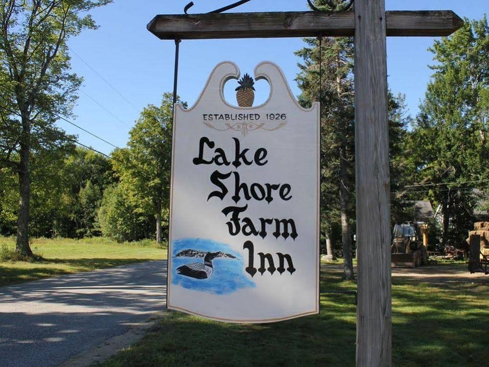 Lake Shore Farm Inn