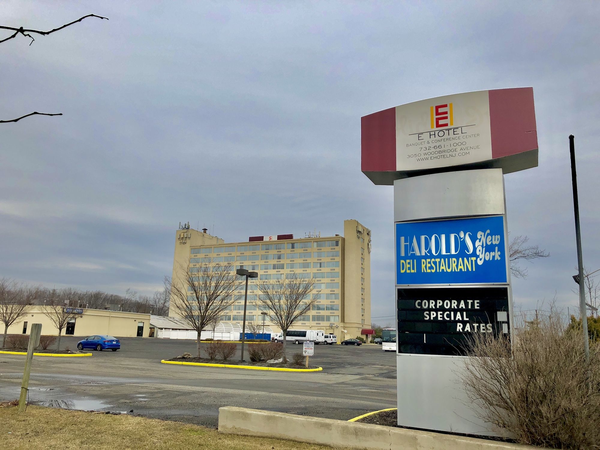 E Hotel Banquet & Conference Center