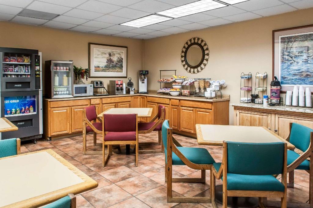 Suburban Studios East