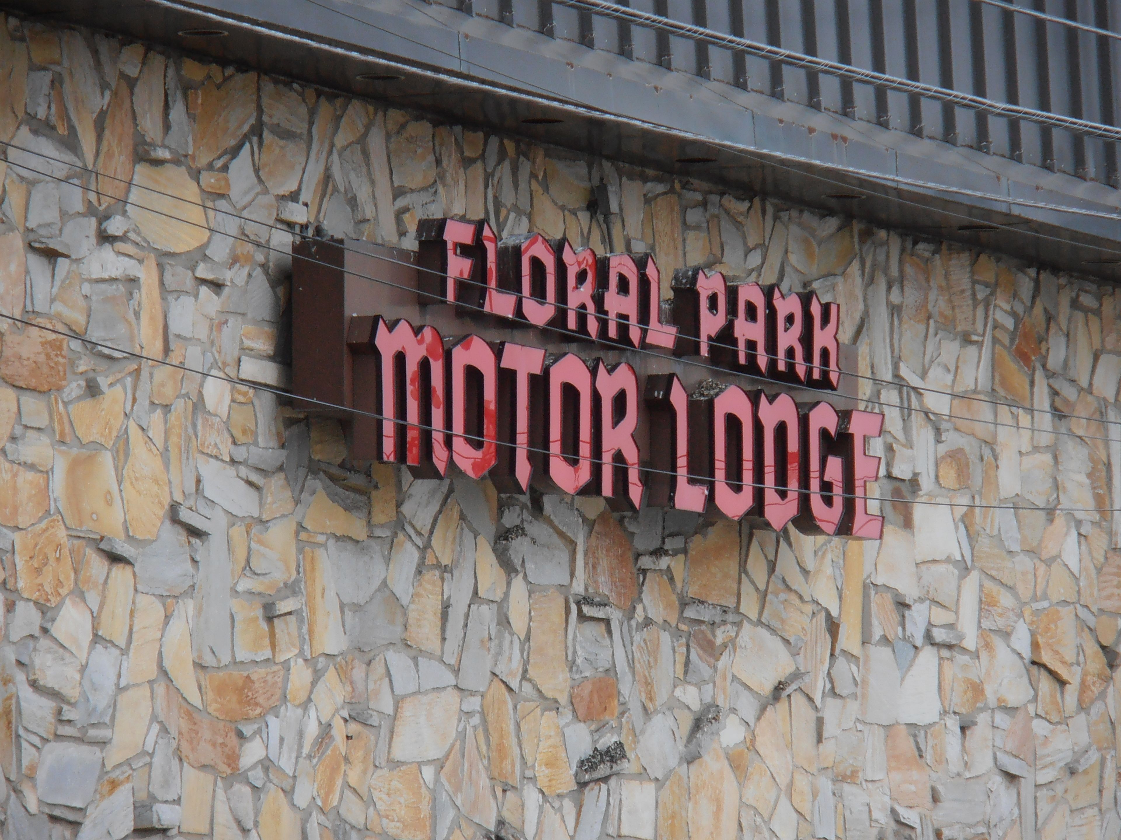 Floral Park Motor Lodge
