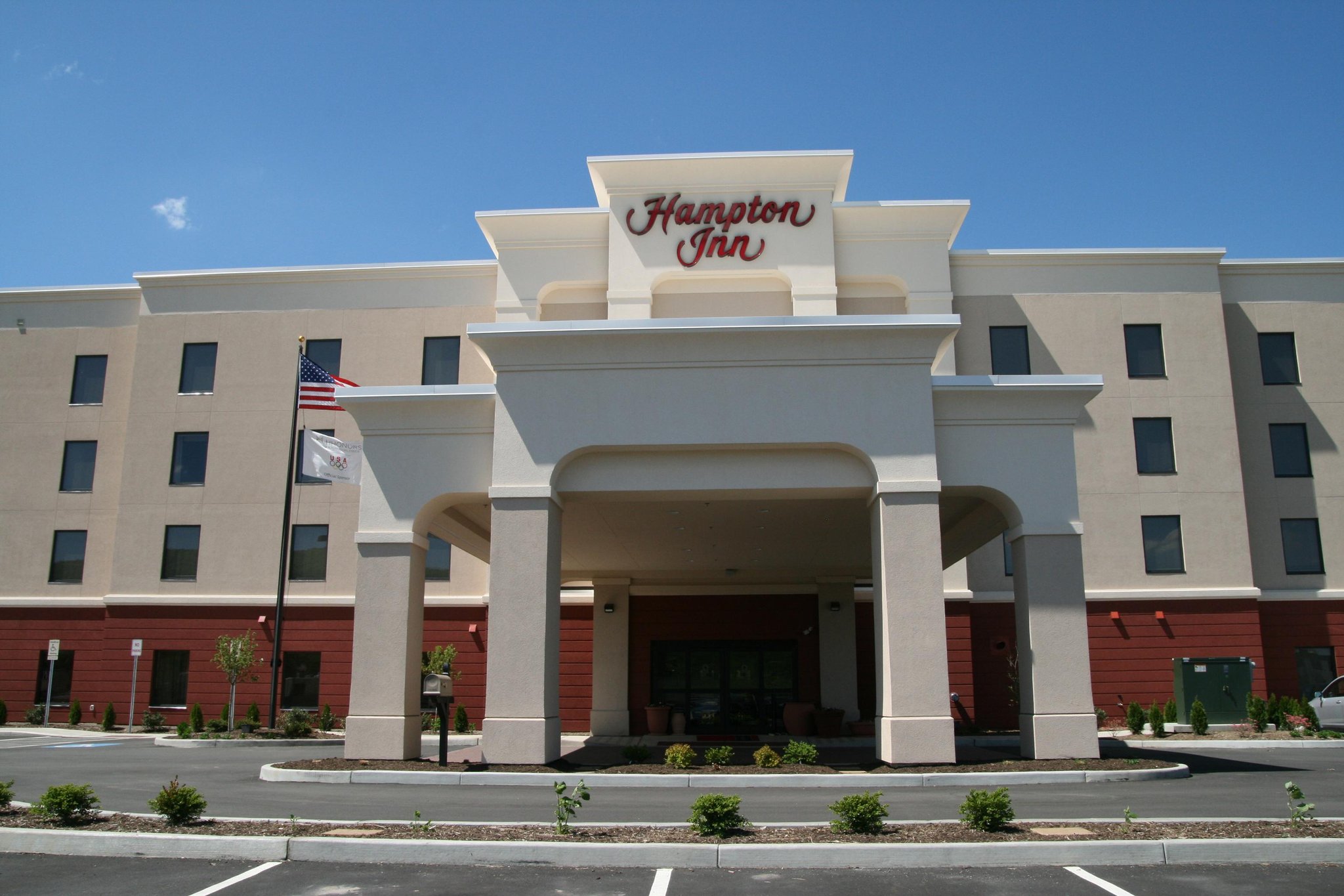 Hampton Inn Elmira/Horseheads