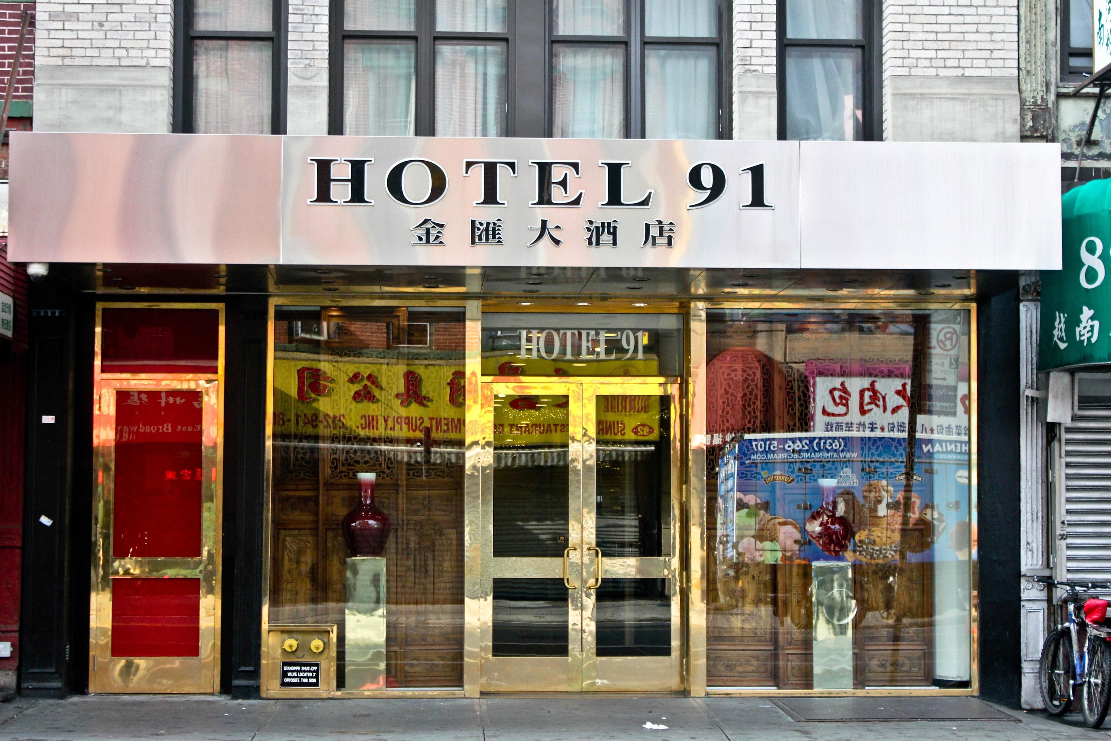 Hotel 91