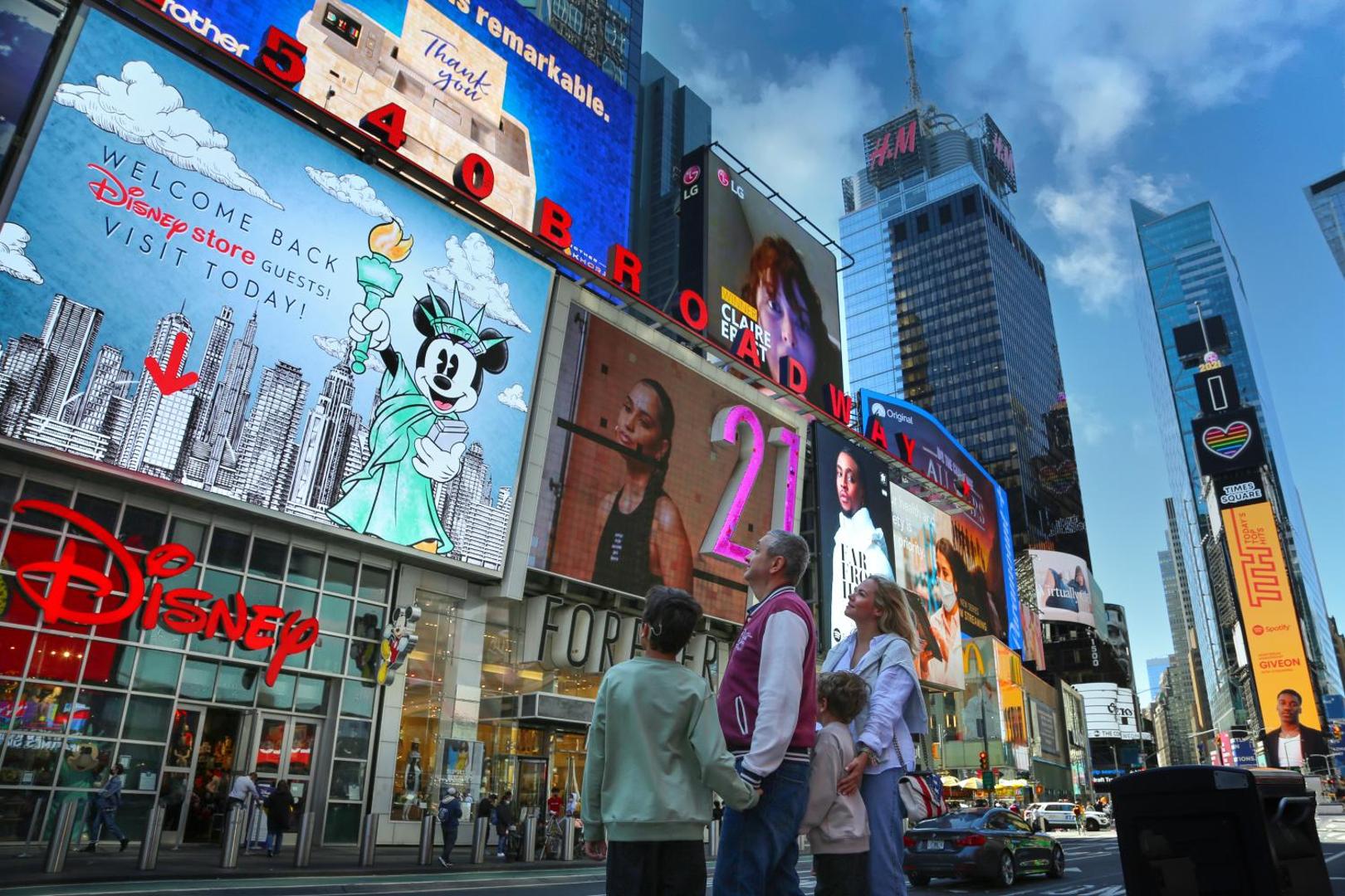 Intercontinental Times Square