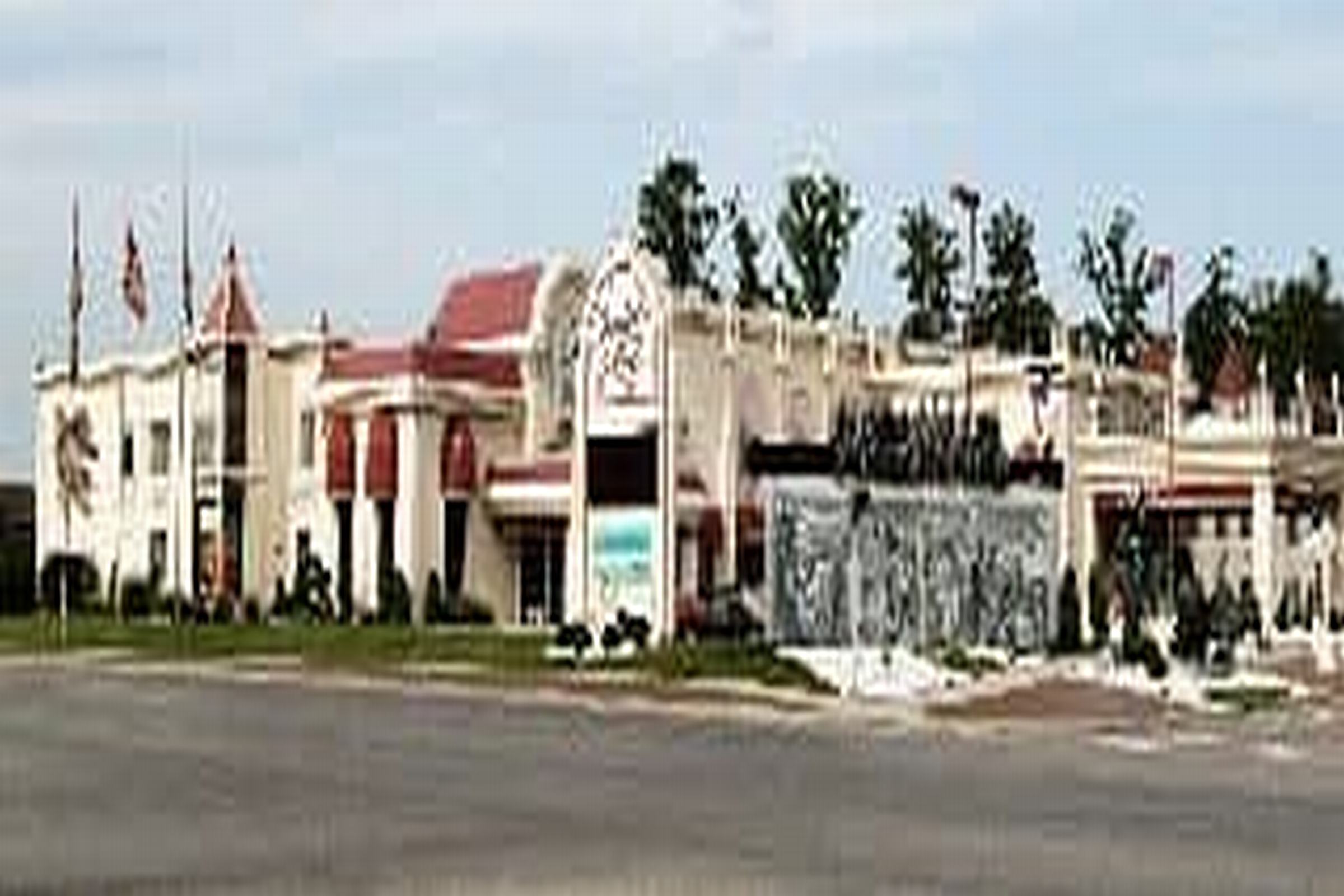 Garden Place Hotel