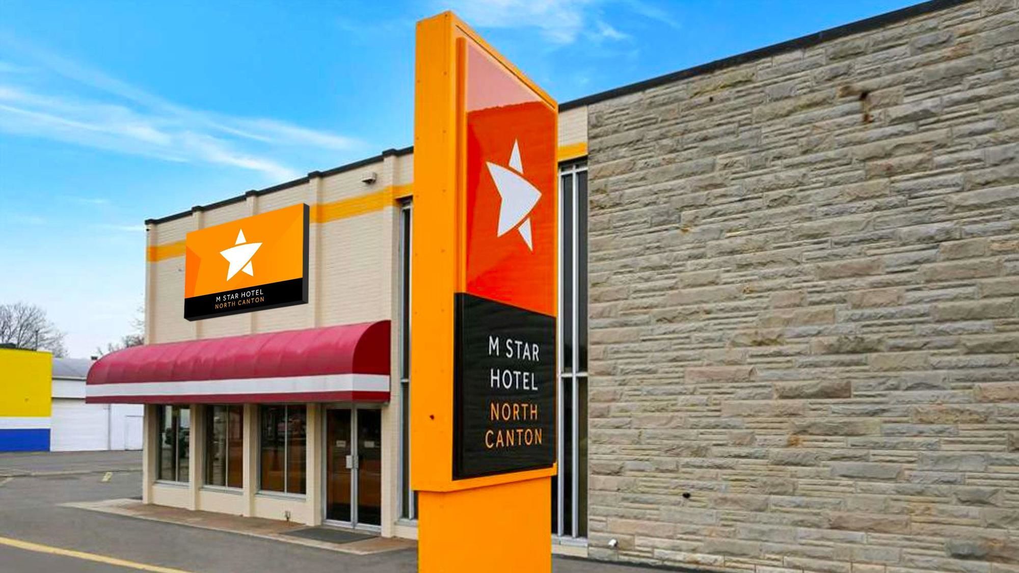 M Star North Canton - Hall of Fame