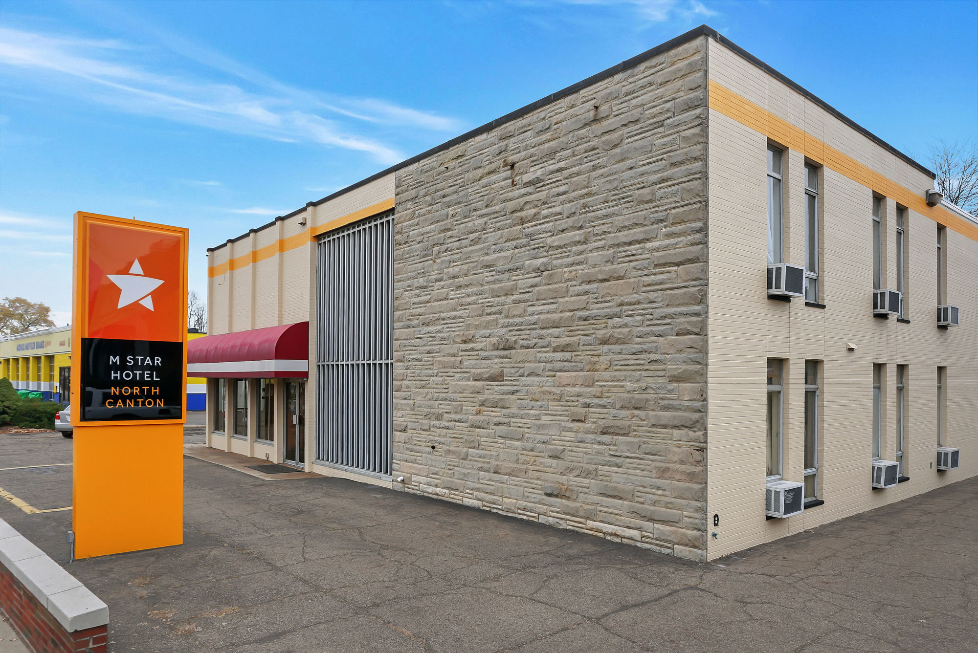 M Star North Canton - Hall of Fame