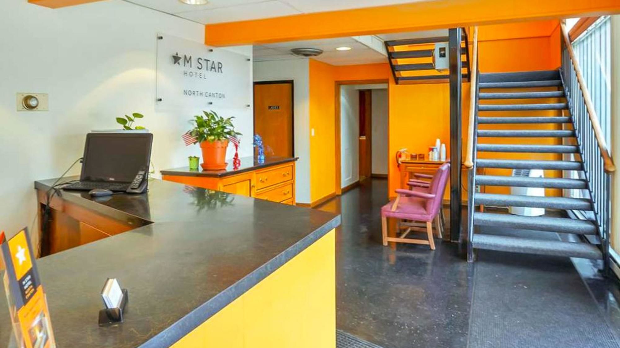 M Star North Canton - Hall of Fame