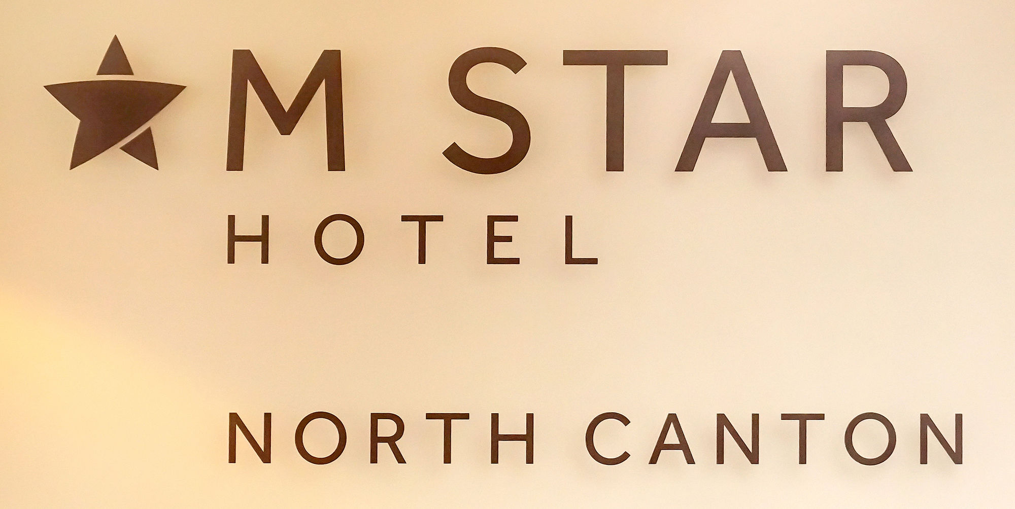 M Star North Canton - Hall of Fame