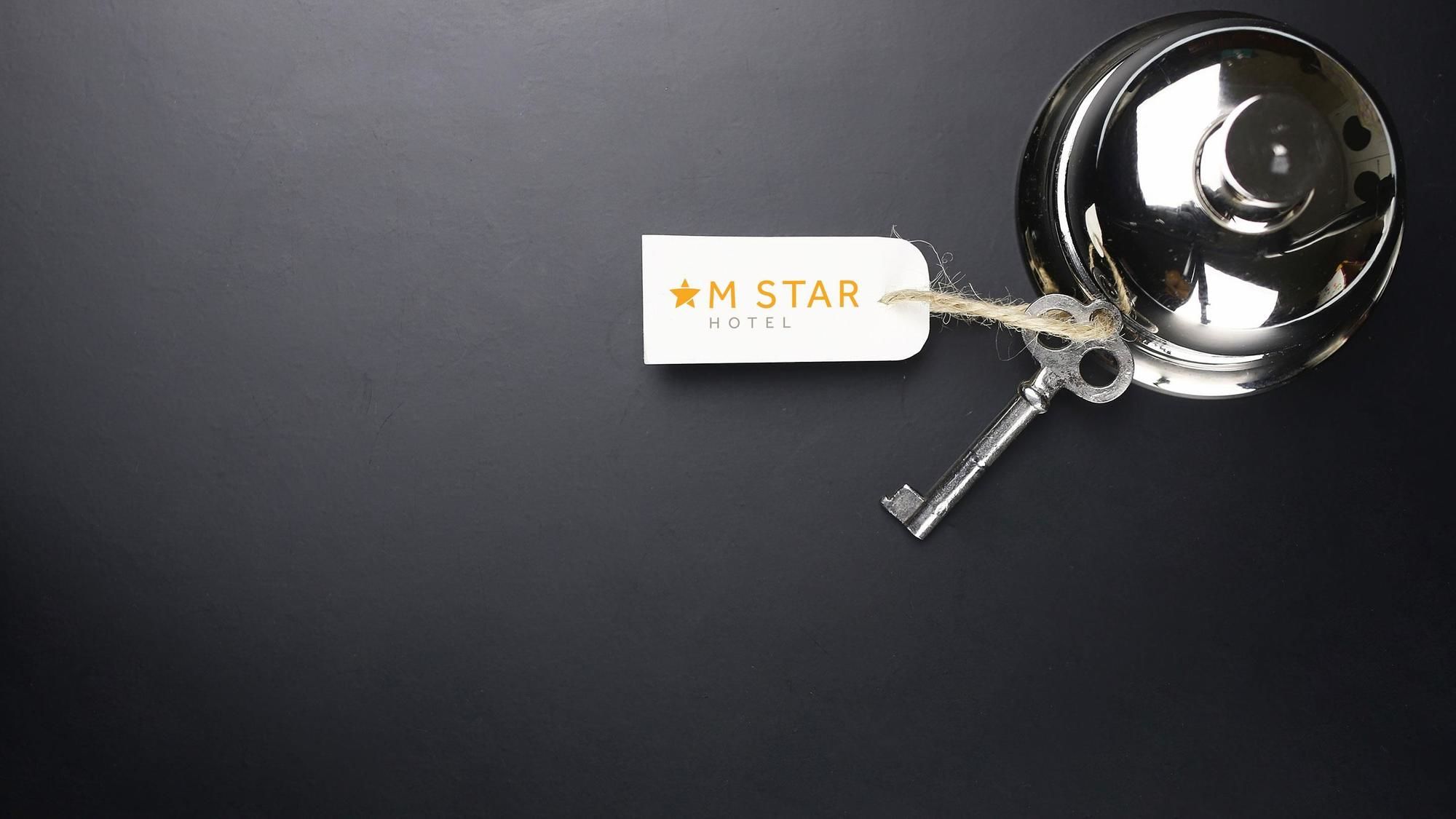 M Star North Canton - Hall of Fame