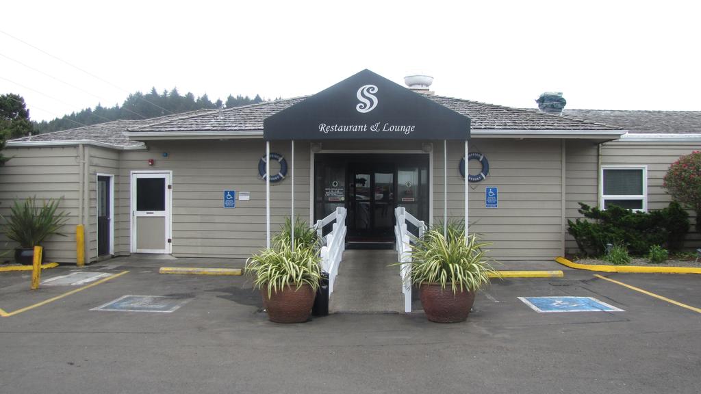 Clarion Inn Surfrider Resort