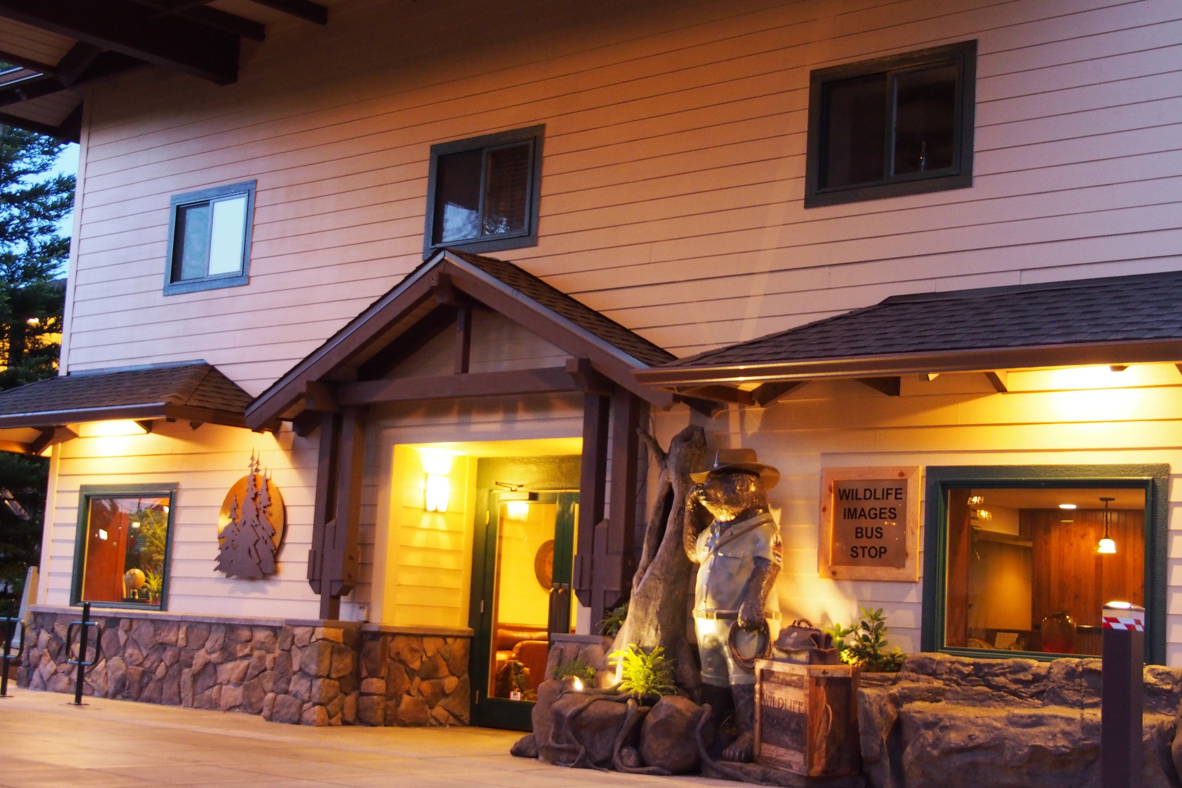 Redwood Hyperion Suites