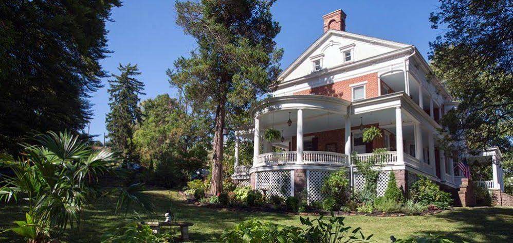Emig Mansion