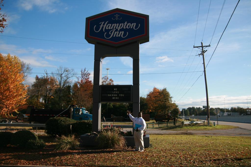 Hampton Inn Columbia-I-26 Airport