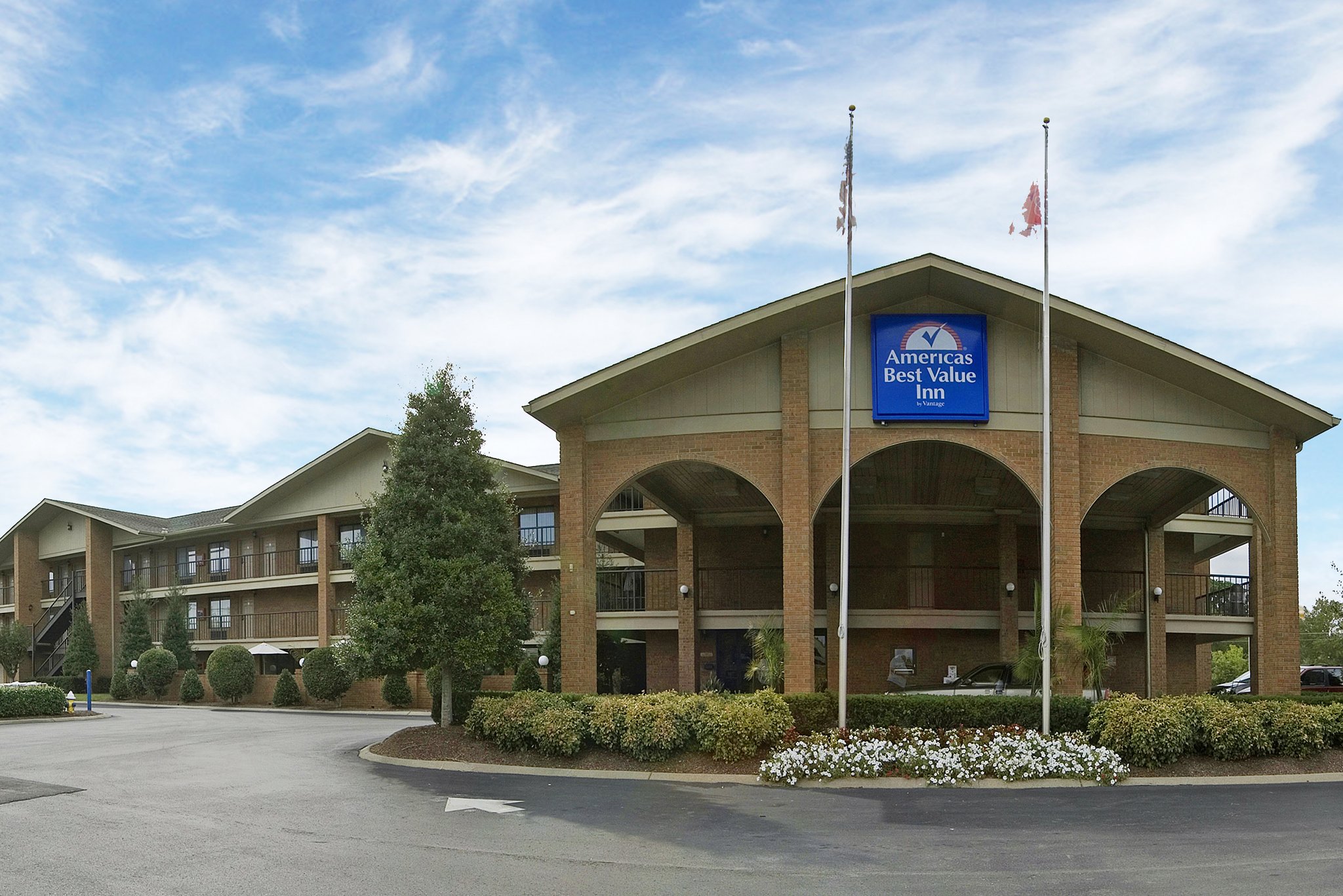 Days Inn by Wyndham Lebanon