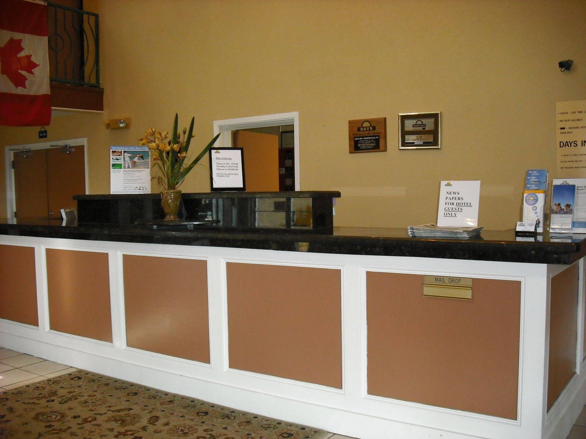 Magnuson Hotel Brownsville