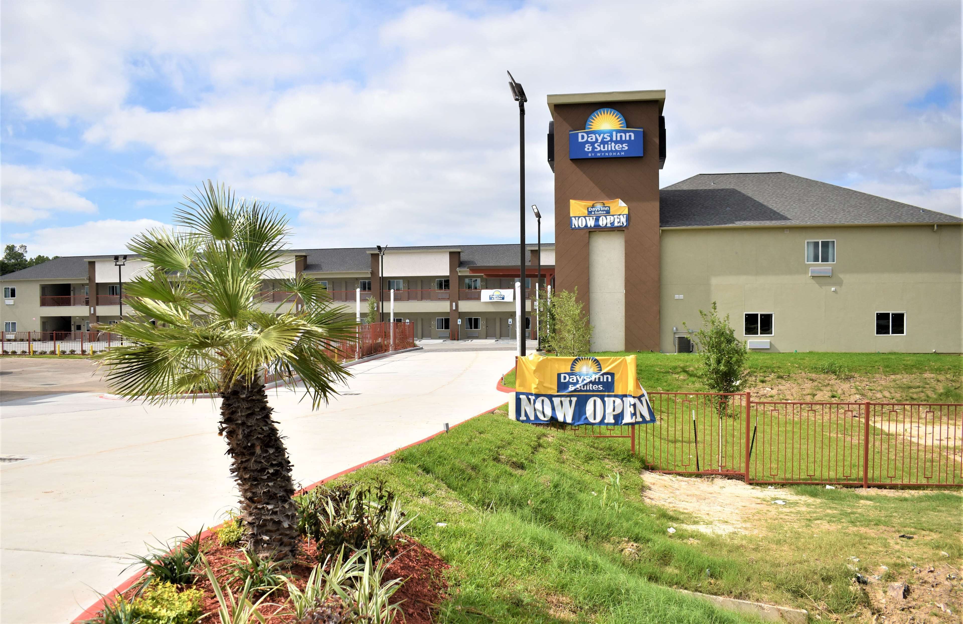 Days Inn & Suites by Wyndham Downtown/University of Houston