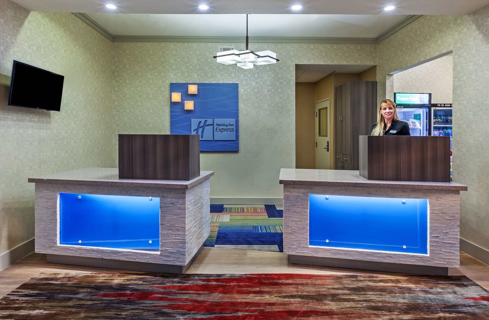 Holiday Inn Express & Suites Houston East
