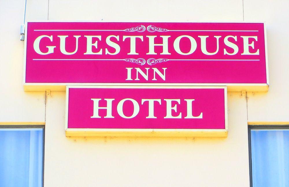 Guesthouse Inn Hotel  & Extended Stay