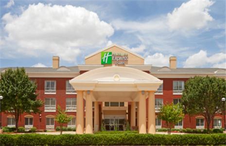 Holiday Inn Express & Suites Plano West - Frisco