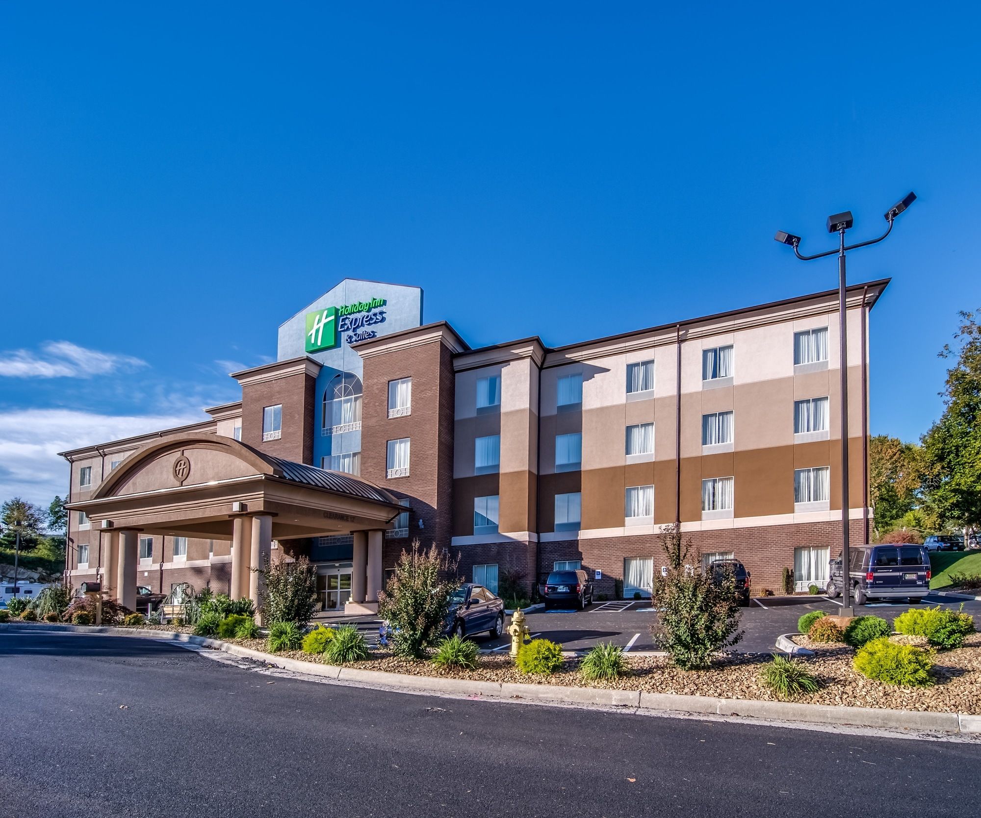 Holiday Inn Express Wytheville