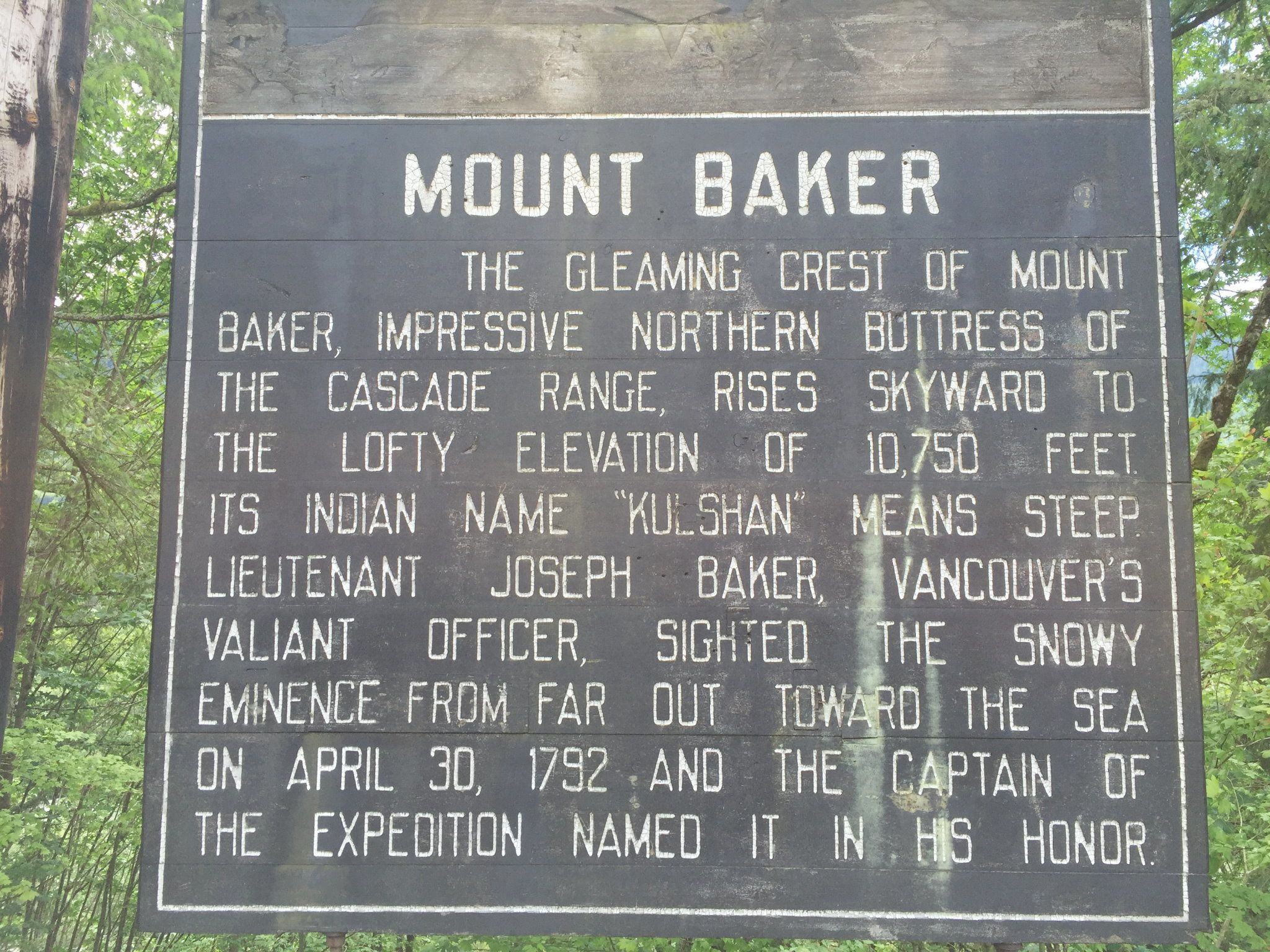 Mount Baker by Mt. Baker Lodging