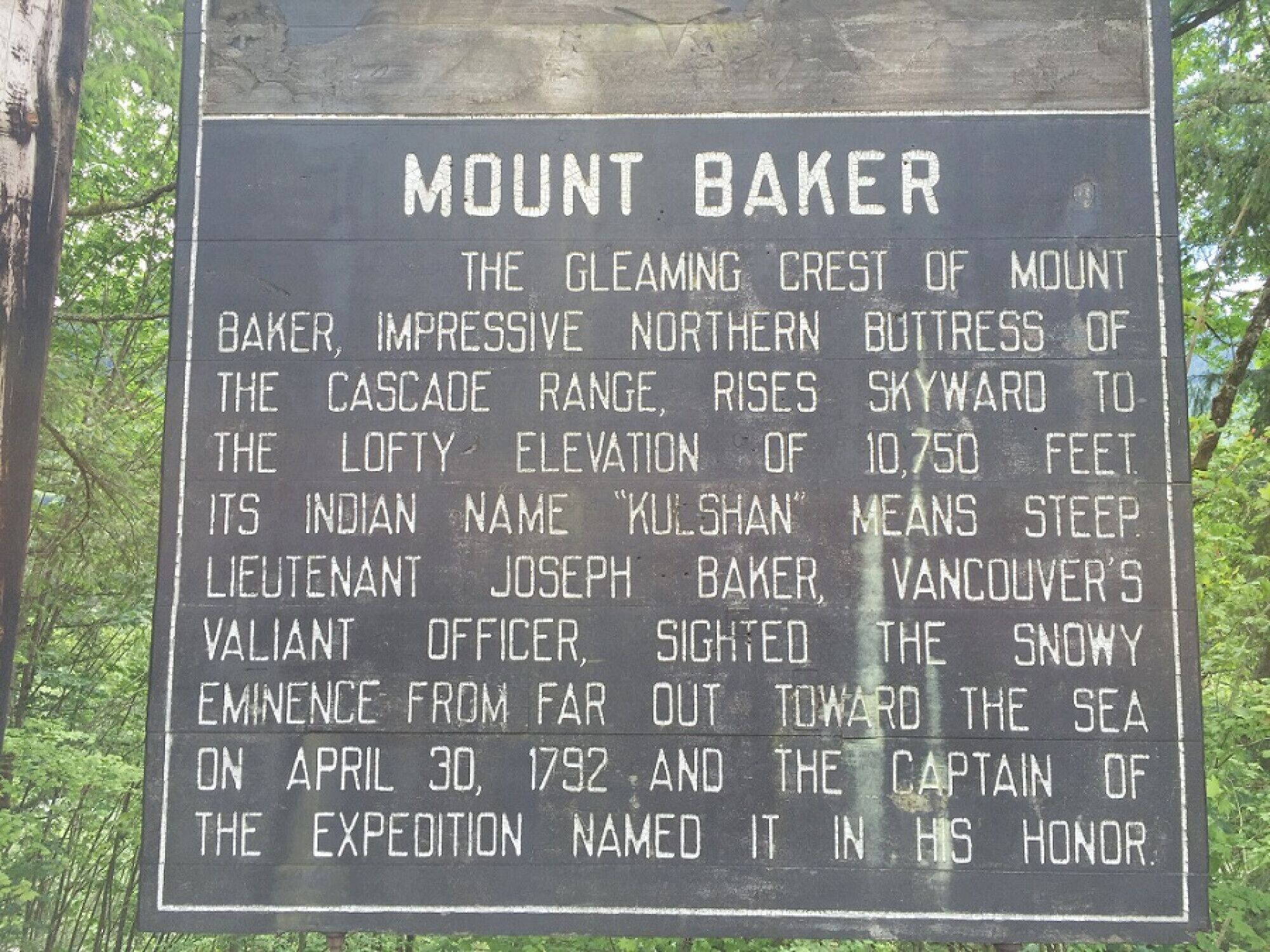 Mount Baker by Mt. Baker Lodging