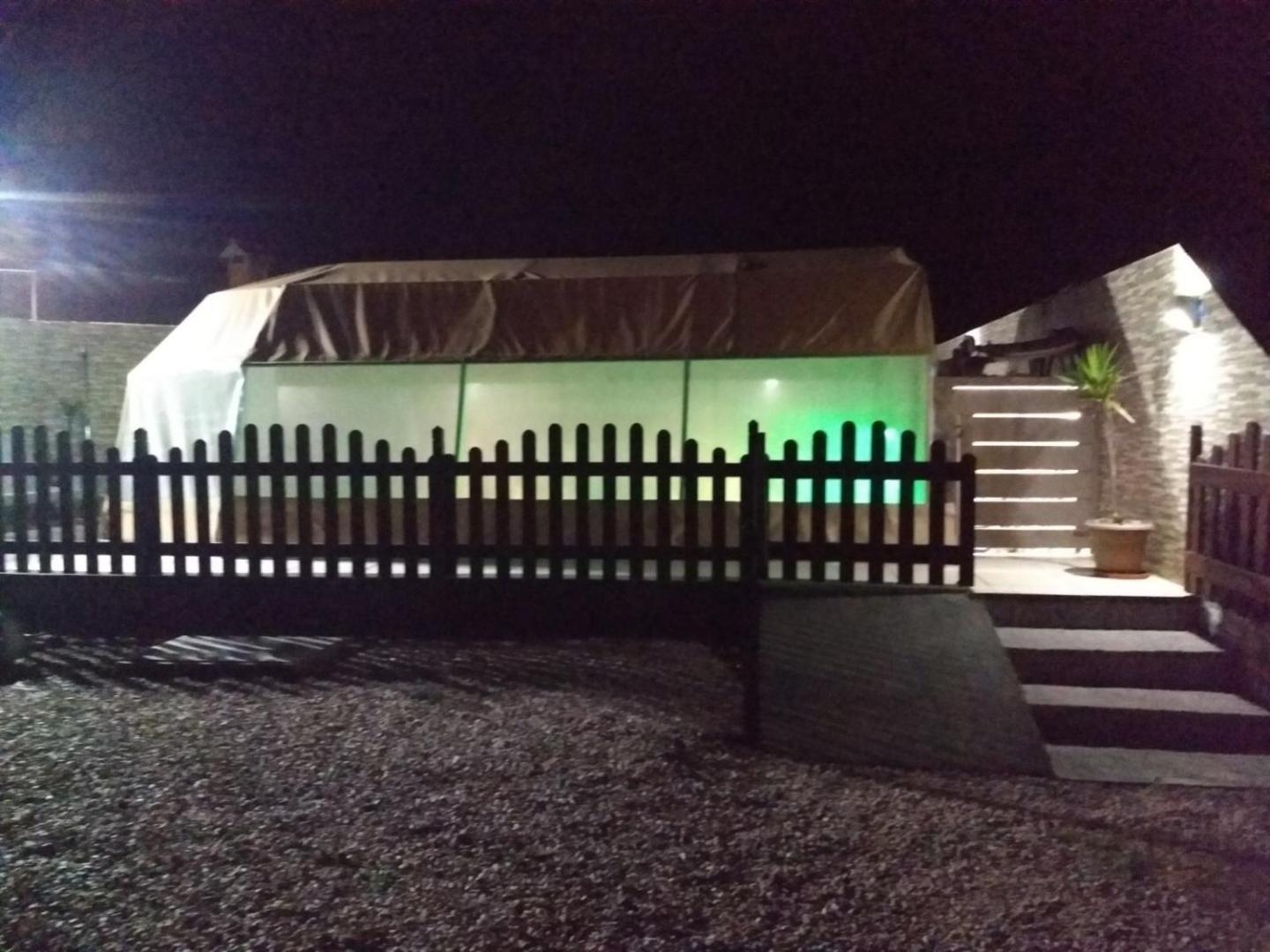 Complejo Casas del Mirador